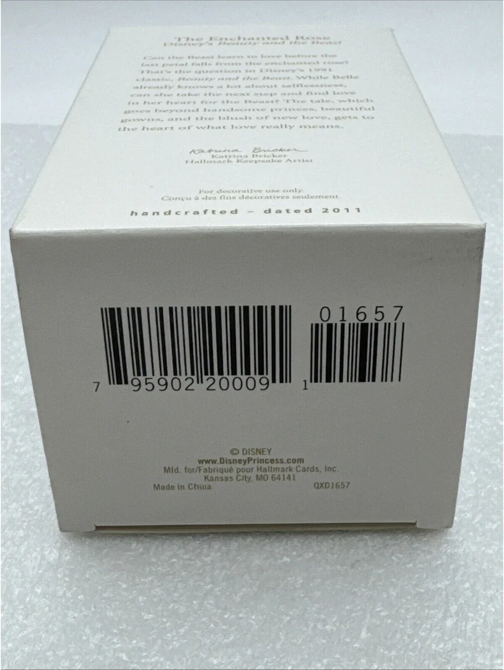 Hallmark displayed removed